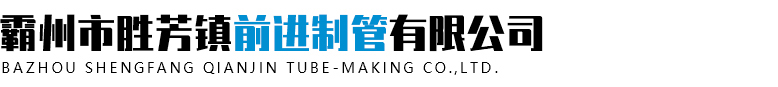 金年会|金年会·jinnian(金字招牌)诚信至上