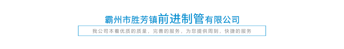 金年会金字招牌信誉至上